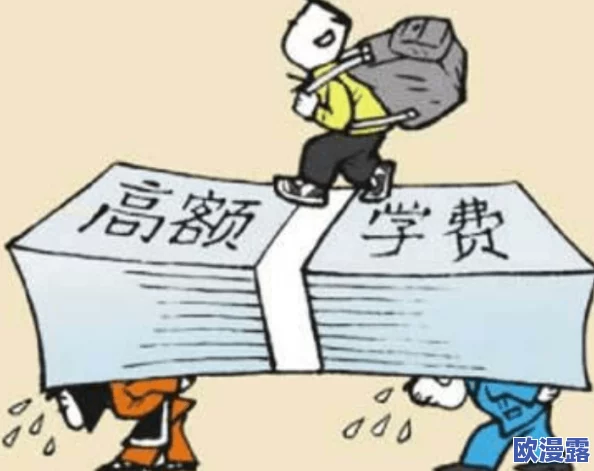 外回り中に突然の大雨一雨宿,员工们紧急寻找避雨场所,共同应对突如其来的恶劣天气 外回り中に突然の大雨一雨宿,员工们紧急寻找避雨场所,共同应对突如其来的恶劣天气