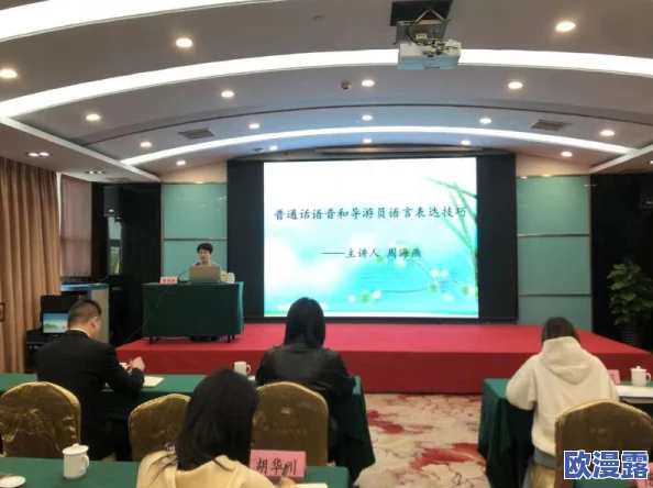 巴陵县刷马点新动态：提升服务质量，推动乡村旅游发展，助力地方经济增长与文化传承
