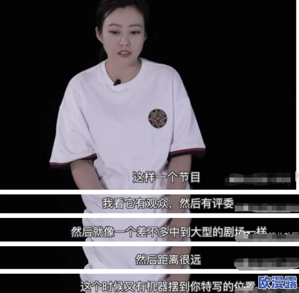 大陆一级毛片李丽珍:最新动态引发热议,网友纷纷讨论其在影视圈的影响力与未来发展方向 大陆一级毛片李丽珍:最新动态引发热议,网友纷纷讨论其在影视圈的影响力与未来发展方向