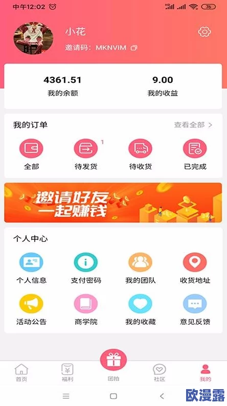 国内精品久久久久久久久久久久:震惊!全国范围内多家知名品牌被曝出严重质量问题,消费者权益亟待保护! 国内精品久久久久久久久久久久:震惊!全国范围内多家知名品牌被曝出严重质量问题,消费者权益亟待保护!