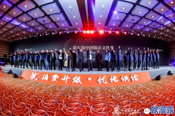 中国二级毛片：最新政策动态与市场趋势分析，助力投资者把握未来发展机遇