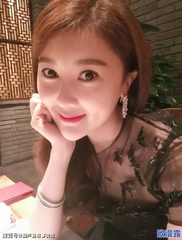 51吃瓜反差婊:她在社交平台上晒出奢华生活,背后却被曝与多位男星暗通款曲! 51吃瓜反差婊:她在社交平台上晒出奢华生活,背后却被曝与多位男星暗通款曲!