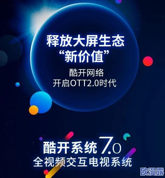 网站发布全新功能,提升用户体验与互动性,助力社区发展与信息共享,期待您的参与与反馈! 网站发布全新功能,提升用户体验与互动性,助力社区发展与信息共享,期待您的参与与反馈!