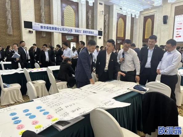 17C一起草：最新动态揭示了团队合作的新策略与创新思维，助力项目更高效推进！
