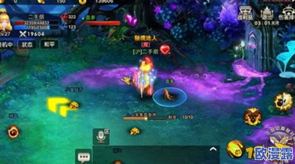 武极天下手游新手必备攻略:全面解析材料采集玩法与技巧介绍 武极天下手游新手必备攻略:全面解析材料采集玩法与技巧介绍