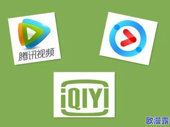 gogogo高清免费视频：探讨当代视频平台对用户观看习惯的影响与发展趋势解析