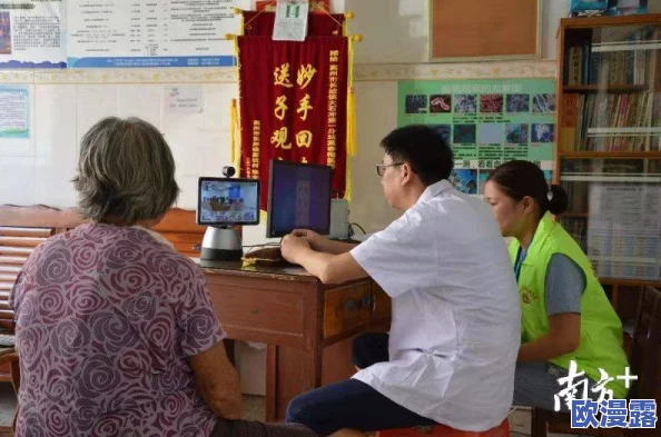 国产一级三级三级在线视：最新动态揭示行业发展趋势与用户需求变化，助力内容创作与传播新模式