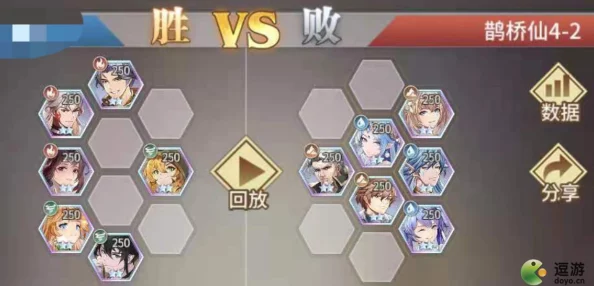 苍蓝誓约训练营第二关速通攻略：掌握关键技巧实现快速过关秘籍