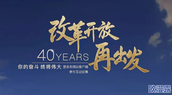 边吃奶边摸下我好爽视频免费，带你体验前所未有的快感与刺激，让每一刻都充满激情与享受！