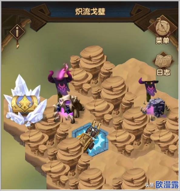 英雄控制技能在通关过程中的作用与策略分析探讨