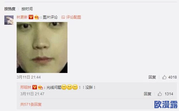 男朋友爱吃头头怎么办？教你几招让他健康饮食，轻松应对美食诱惑与营养均衡问题！