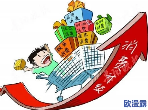 刺激的俱乐部交换性伴：新兴社交活动引发热议，参与者分享独特体验与感受，挑战传统关系观念