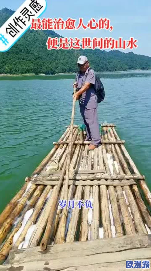 八重神子焊出白水，最新动态揭示其背后创作灵感与技术细节，引发玩家热议与期待