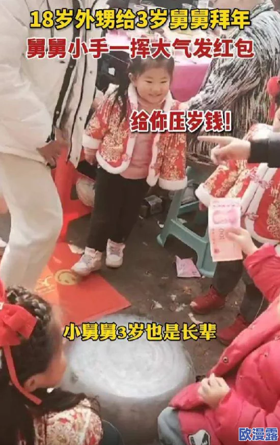 国产aa全黄毛片:最新动态曝光,网友热议内容引发广泛关注与讨论,相关话题持续升温! 国产aa全黄毛片:最新动态曝光,网友热议内容引发广泛关注与讨论,相关话题持续升温!