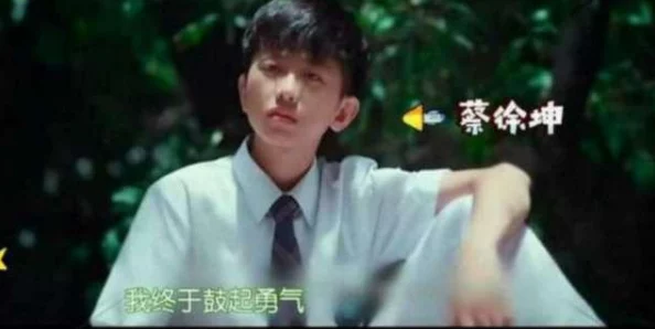 快穿演床戏成真h文：当虚拟与现实交织，情感的火花如何点燃？
