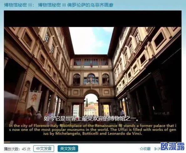 欧美日韩*在线观看:最新动态与热门影片推荐,尽享精彩视听盛宴! 欧美日韩*在线观看:最新动态与热门影片推荐,尽享精彩视听盛宴!