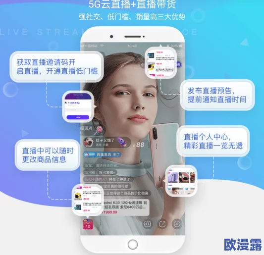污污的视频在线播放：最新动态揭示了平台内容更新与用户互动的新趋势，吸引更多观众参与其中