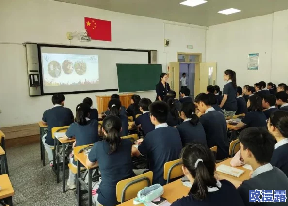 白洁高校长:推动教育改革新举措,助力学生全面发展与创新能力提升的最新动态分享 白洁高校长:推动教育改革新举措,助力学生全面发展与创新能力提升的最新动态分享
