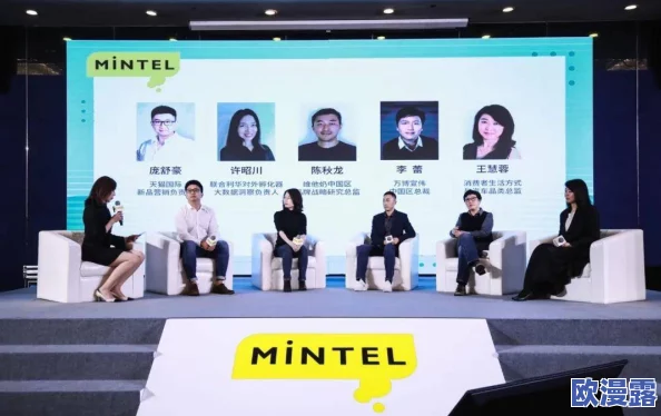 欧美日韩永久久一区二区三区:最新动态揭示全球市场趋势与消费者行为的深刻变化,影响未来发展方向 欧美日韩永久久一区二区三区:最新动态揭示全球市场趋势与消费者行为的深刻变化,影响未来发展方向