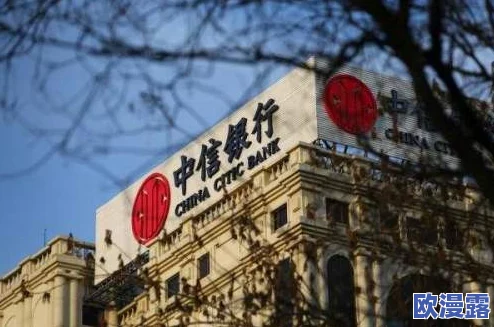 bbbbbbaaaaaa毛片:最新动态揭示了这一现象背后的深层原因与影响,值得关注的趋势和变化逐渐浮出水面 bbbbbbaaaaaa毛片:最新动态揭示了这一现象背后的深层原因与影响,值得关注的趋势和变化逐渐浮出水面