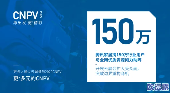 亚洲精品主播一区二区三区：最新动态揭示了直播行业的新趋势与发展方向，吸引了众多观众的关注与参与