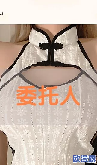 欧美一级毛片高清视频：最新高清影片推荐，畅享视觉盛宴与精彩剧情的完美结合，尽在此处！