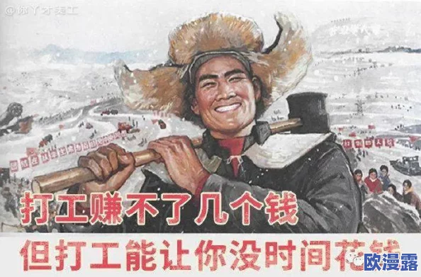 坤抽穿入大括号，带你领略全新视角与创意表达的无限可能性，感受艺术与科技的完美结合！