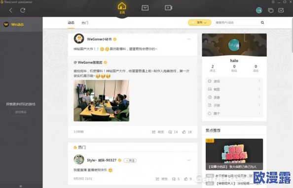 aaaa毛片试看120妙,最新动态:全新内容上线,带你体验前所未有的视觉盛宴与精彩瞬间! aaaa毛片试看120妙,最新动态:全新内容上线,带你体验前所未有的视觉盛宴与精彩瞬间!