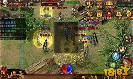 热血传奇手机版深度解析：PK模式全面分类与玩法详解