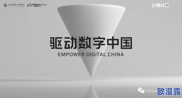 上课(h)新动态：教育改革带来的新机遇与挑战，如何提升学生的学习体验和课堂参与度？
