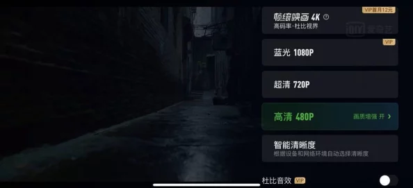 三年片在线观看免费观看高清电影，畅享最新大片与经典影片，尽在轻松免费观看的在线平台！