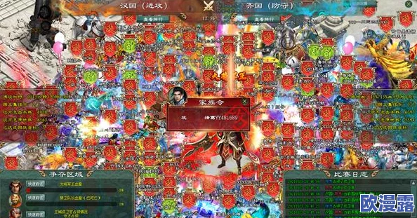 征途手机版国战攻略：1小时狂刷5000W经验，高效升级不再是梦！