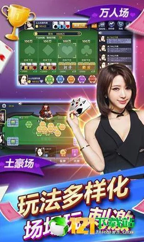 这城有良田零氪培养谁？新角色上线，玩家们的选择与策略将迎来全新挑战！