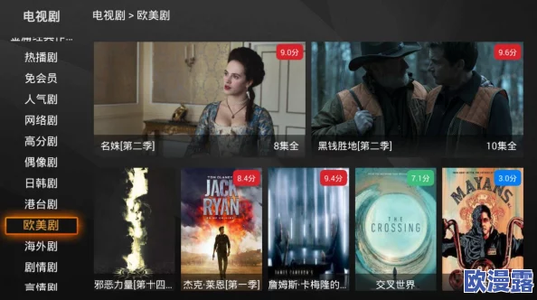 做爰视频全过程免费观:最新资源分享与观看体验,畅享高清内容无障碍 做爰视频全过程免费观:最新资源分享与观看体验,畅享高清内容无障碍
