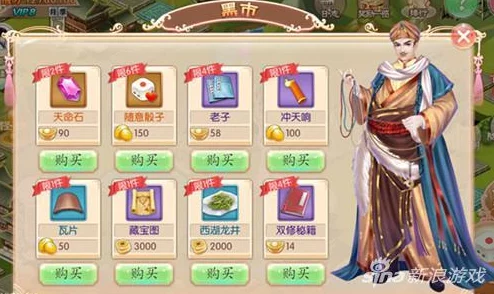 京门风月手游深度解析：经验统领角色属性与技能全攻略