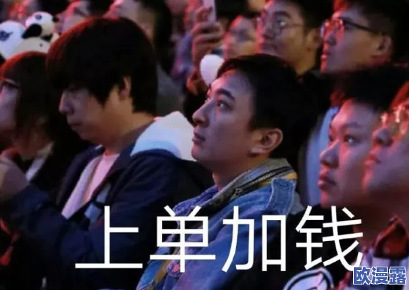 下面好紧…爽视频引发热议,网友纷纷分享观看体验与感受,讨论内容火爆程度超出预期! 下面好紧…爽视频引发热议,网友纷纷分享观看体验与感受,讨论内容火爆程度超出预期!