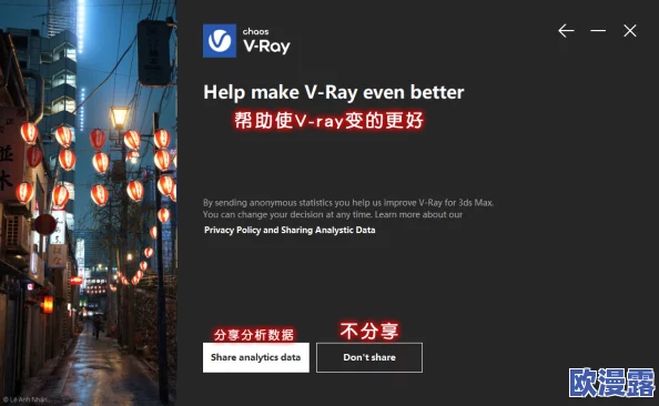 VAM国漫3DMAX成品资源:网友热议其创意设计与技术水平,期待更多优质作品的发布与分享 VAM国漫3DMAX成品资源:网友热议其创意设计与技术水平,期待更多优质作品的发布与分享