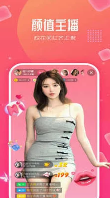 免费的-黄-色-app:全新功能上线,用户体验大幅提升,快来下载体验吧! 免费的-黄-色-app:全新功能上线,用户体验大幅提升,快来下载体验吧!