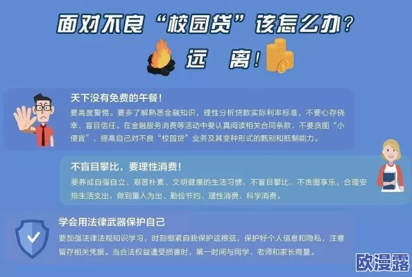 侵蚀的催眠术2.0版本更新内容：全新功能与优化体验，提升用户沉浸感与互动性分析