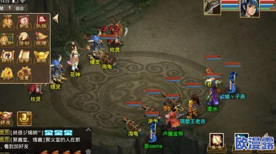 问道手游：悬赏任务奖励揭秘，神秘物品限时获取活动时间及详情