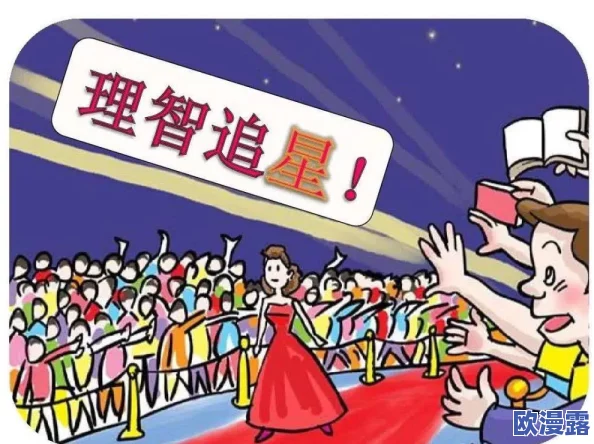 公含着小娇乳h，近日网络热议引发关注，网友纷纷讨论其背后的文化现象与社会影响