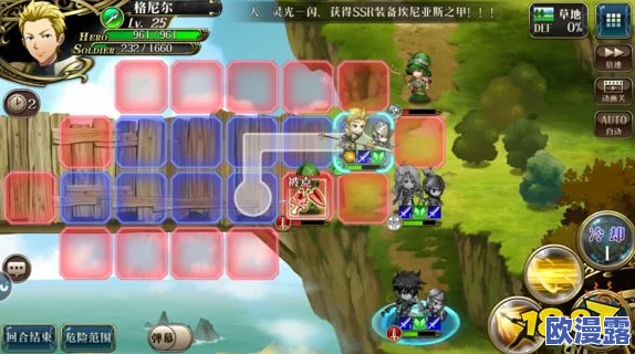 梦幻模拟战时空裂缝4-2精英关卡攻略：高效通关阵容与技巧详解