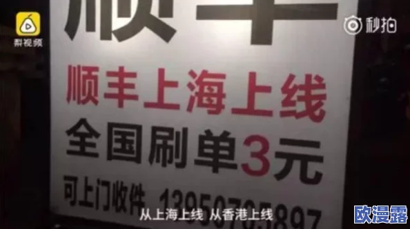 HL黑料门不打烊,今日黑料持续发酵，背后真相令人震惊，相关人士纷纷回应引发热议