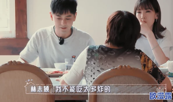 抖音风妈妈剧情混剪反差:当温柔与强势碰撞,展现生活中的真实与幽默瞬间 抖音风妈妈剧情混剪反差:当温柔与强势碰撞,展现生活中的真实与幽默瞬间