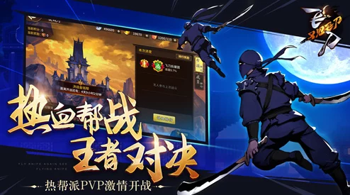 《剑与魔法》世界：突破性别的传统禁锢，来场热血基情的深情抱抱