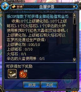 《剑与魔法》世界：突破性别的传统禁锢，来场热血基情的深情抱抱
