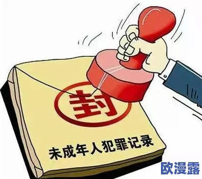缅北磨豆浆是什么刑法？揭示其背后的法律与社会影响，探讨这一现象的起源及其对当地居民生活的影响