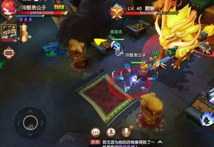 梦幻西游无双版：水陆大会副本高效通关技巧与策略详解