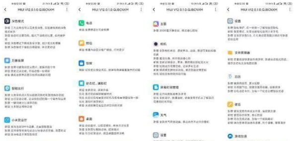 十8模软件19713最新动态：全新功能上线，提升用户体验与操作便捷性，助力创作更高效！