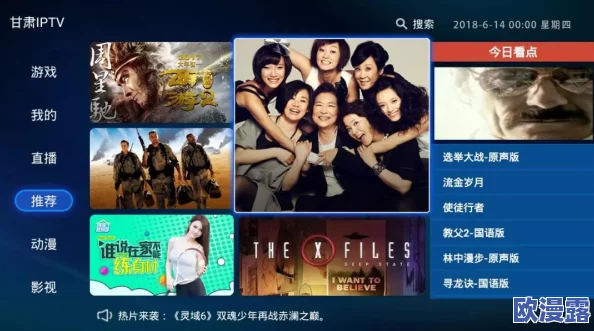 色鬼7777:全新升级版本上线,带来更多精彩内容与互动体验,玩家热情高涨! 色鬼7777:全新升级版本上线,带来更多精彩内容与互动体验,玩家热情高涨!